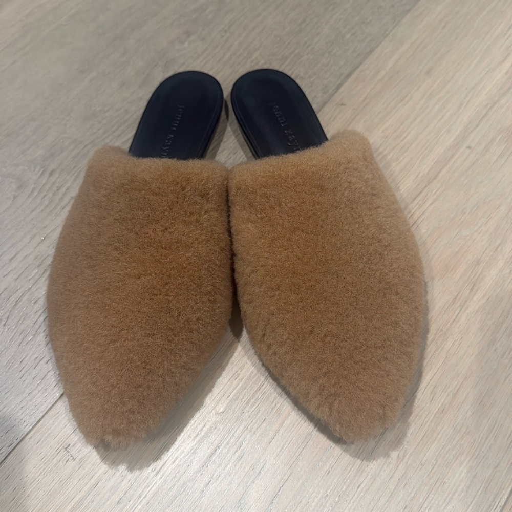 Shearing Slippers - like new!